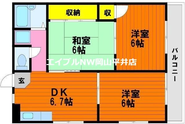 平成マンションの物件間取画像